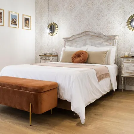 Hotel Lugar Do Ourives Boutique 5*