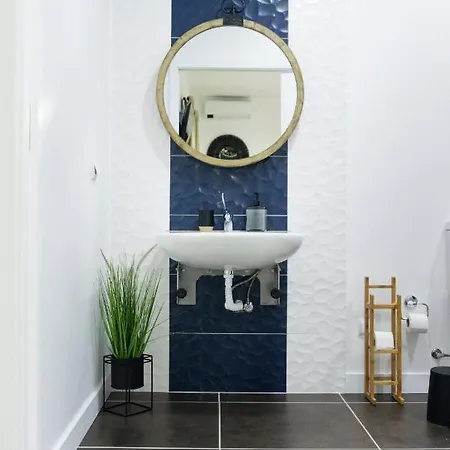 Hotel Lugar Do Ourives Boutique 5*