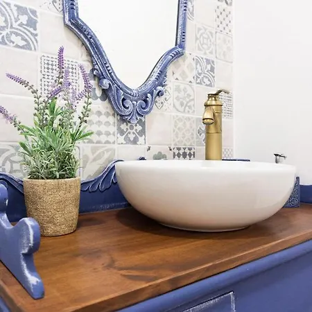 Lugar Do Ourives Boutique Hotel 5*