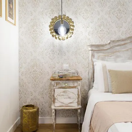 Lugar Do Ourives Boutique Hotel 5*